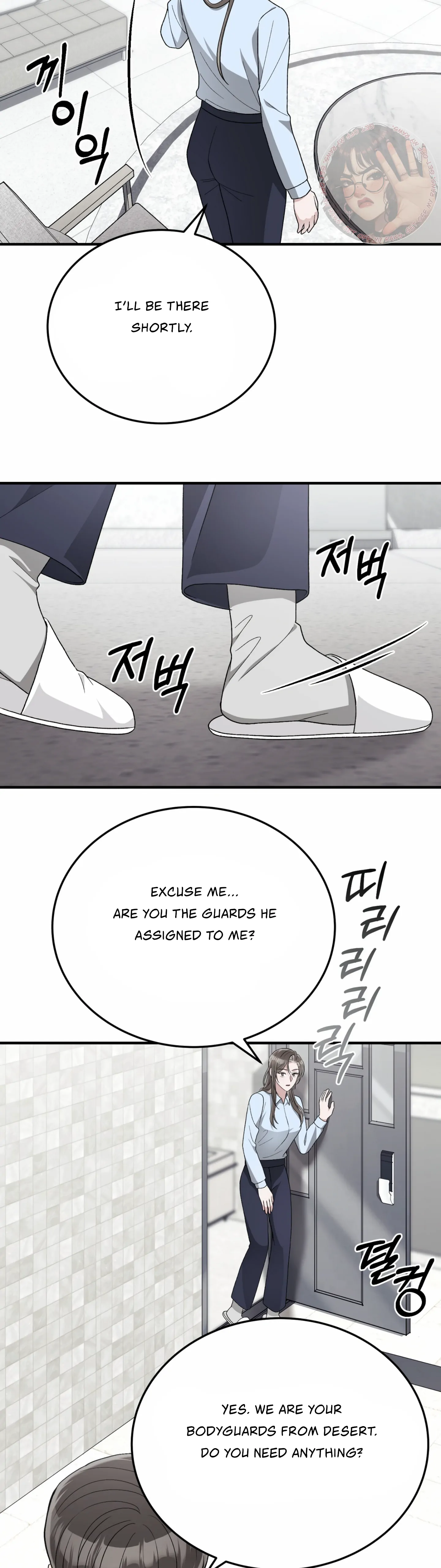 Kitsch Wedding Chapter 52 - Page 41