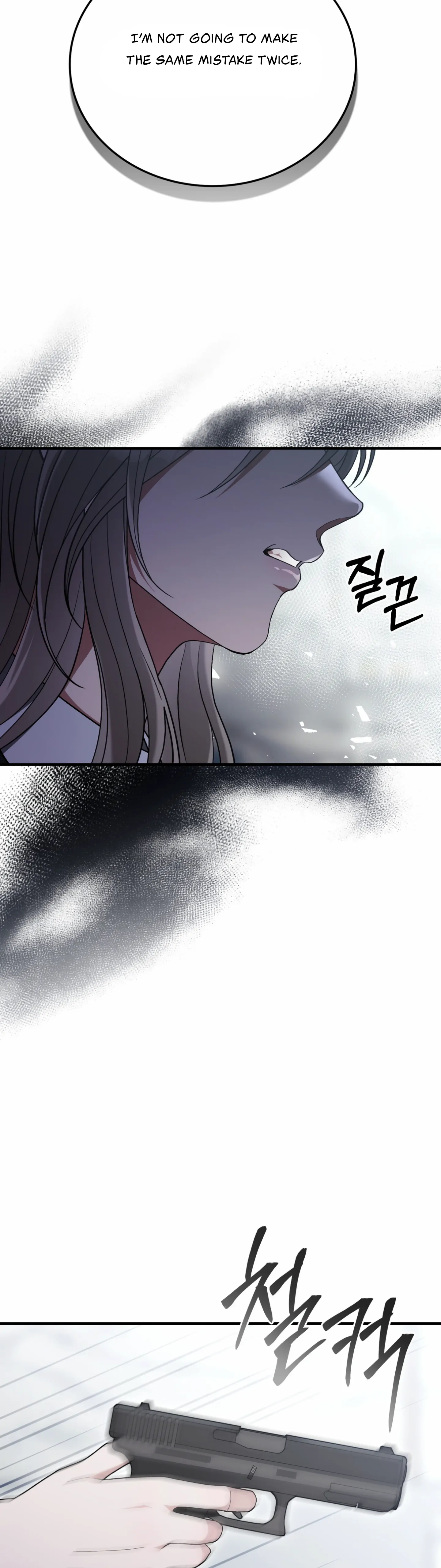 Kitsch Wedding Chapter 53 - Page 13