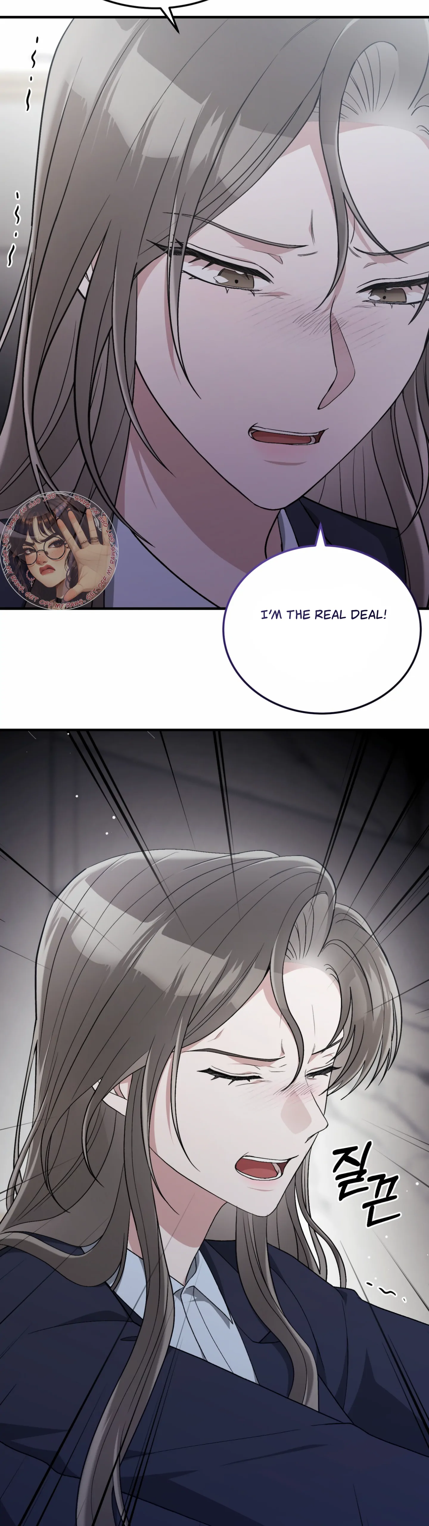Kitsch Wedding Chapter 53 - Page 16