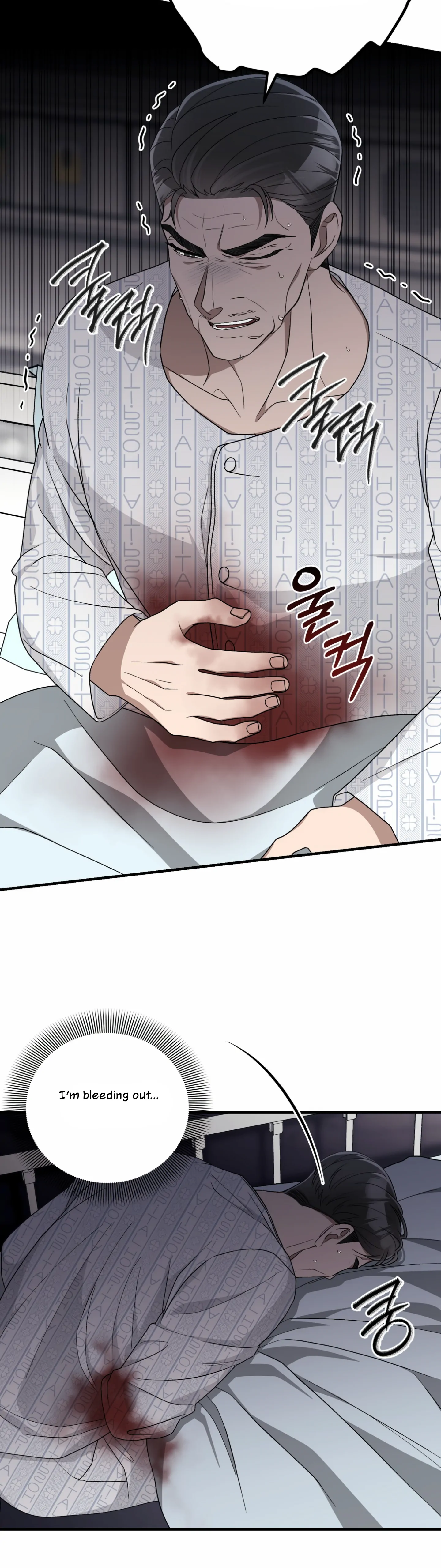 Kitsch Wedding Chapter 53 - Page 31