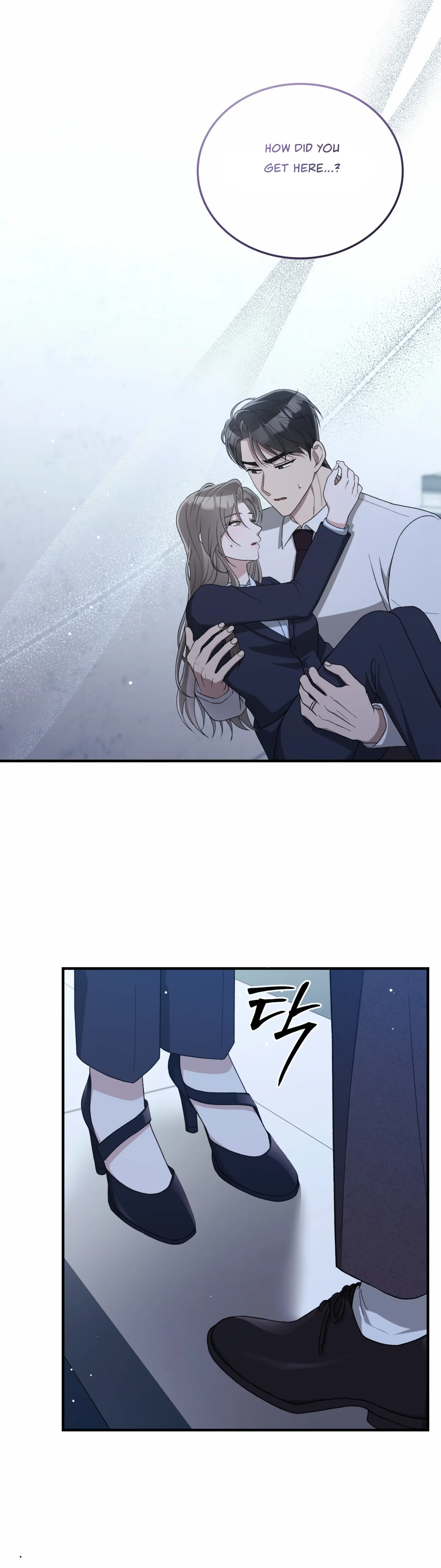 Kitsch Wedding Chapter 53 - Page 36