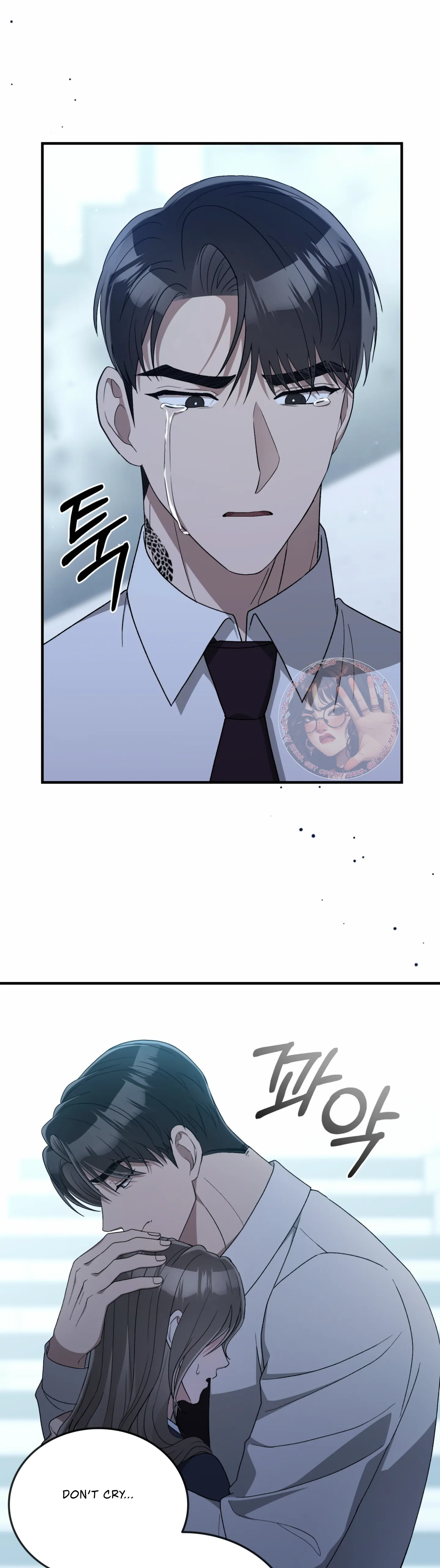 Kitsch Wedding Chapter 53 - Page 37