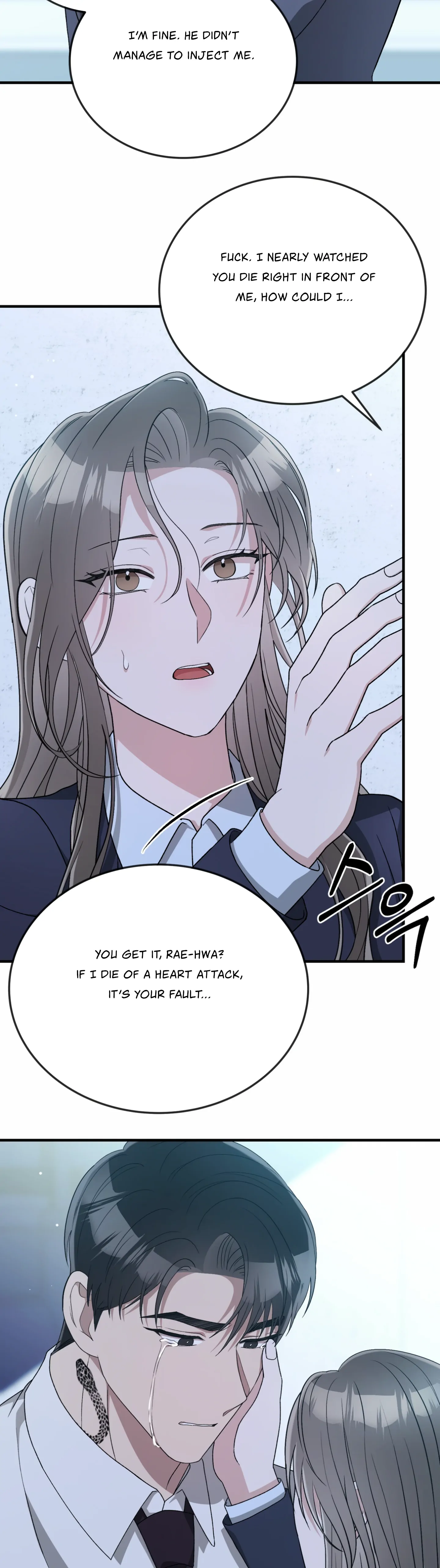 Kitsch Wedding Chapter 53 - Page 38