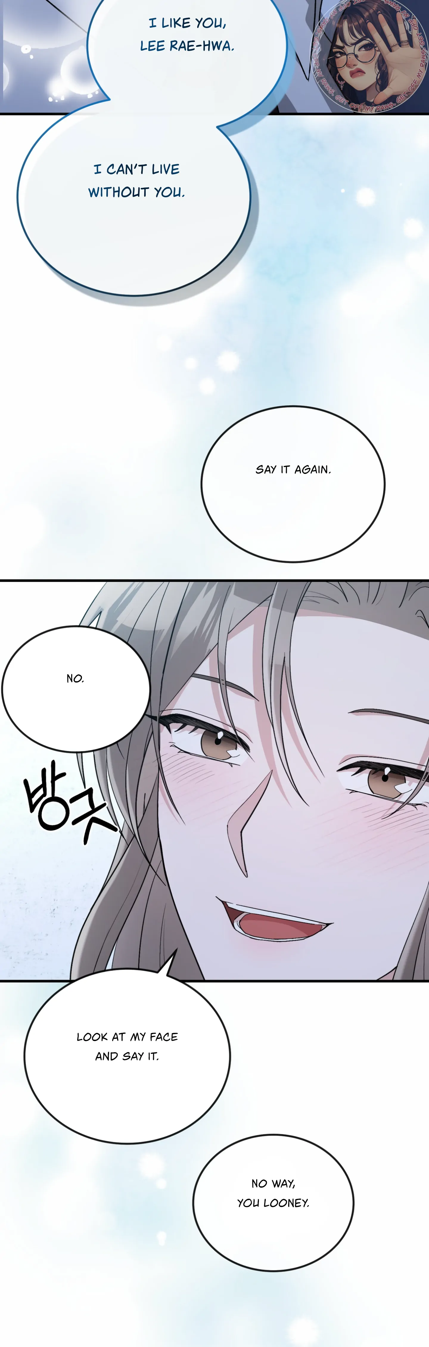 Kitsch Wedding Chapter 53 - Page 40
