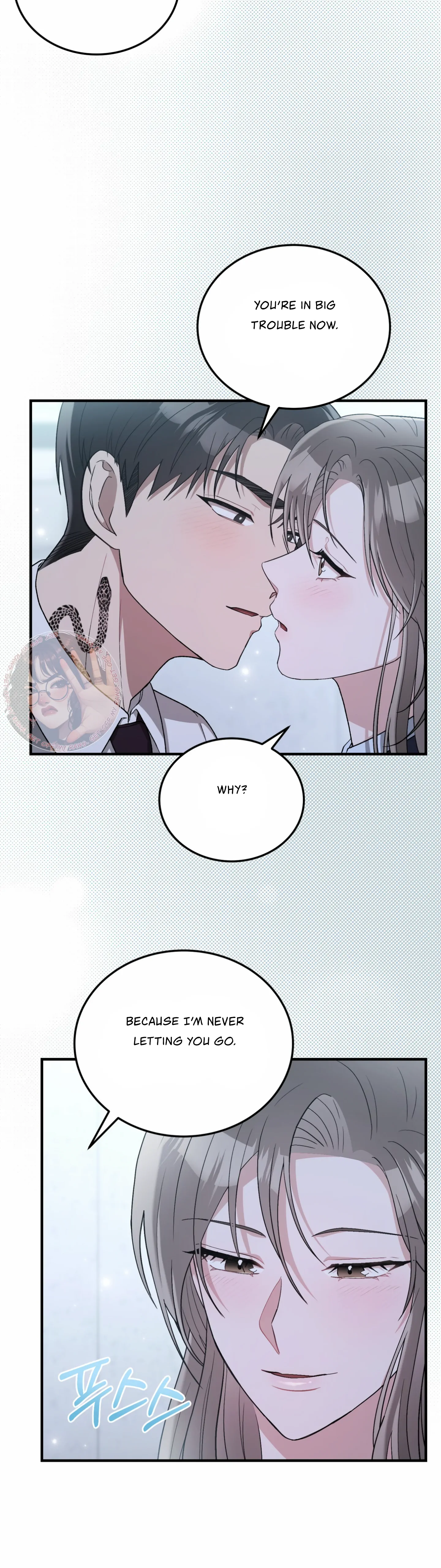 Kitsch Wedding Chapter 53 - Page 44
