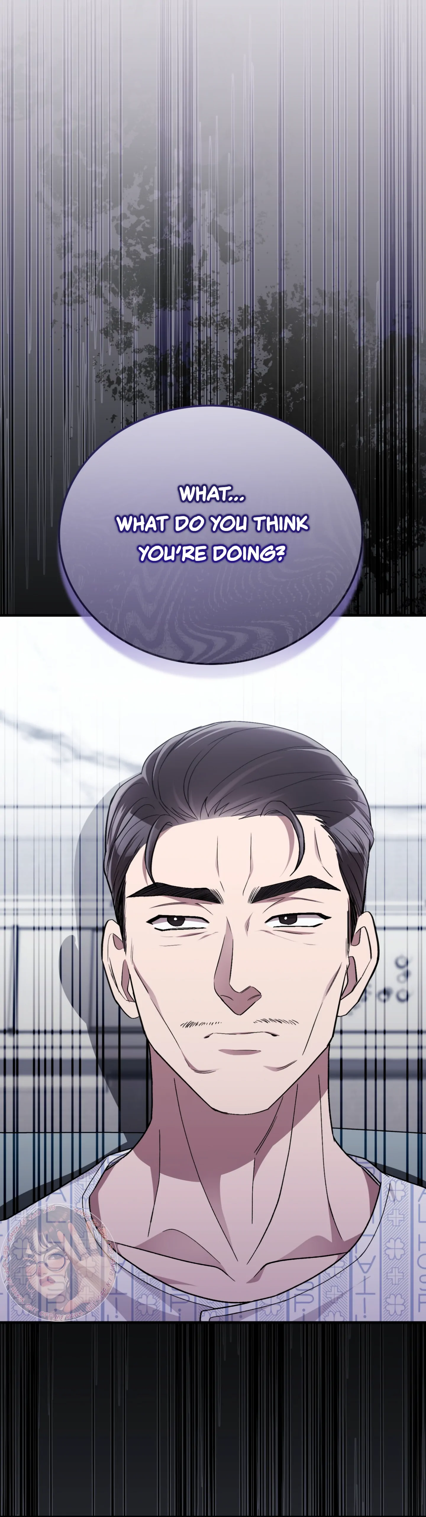 Kitsch Wedding Chapter 53 - Page 6
