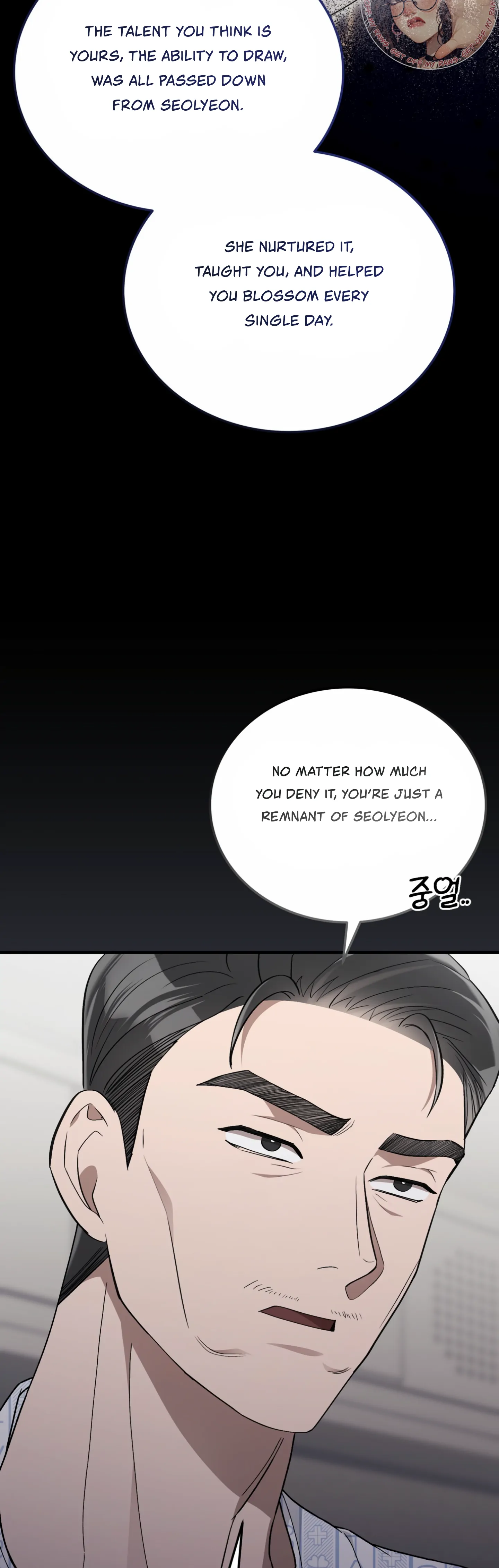 Kitsch Wedding Chapter 53 - Page 9