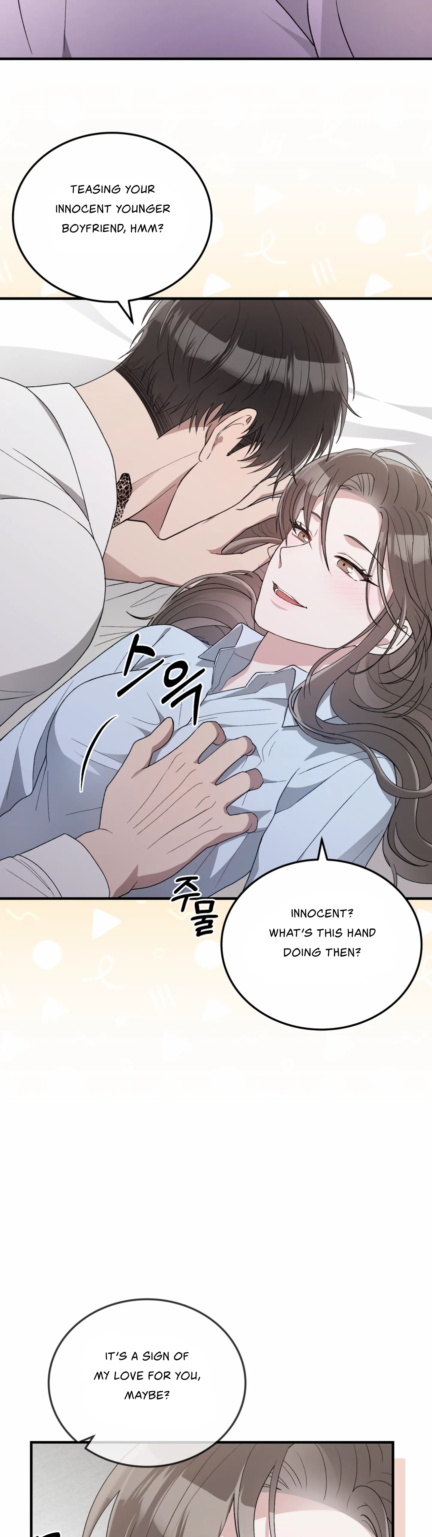 Kitsch Wedding Chapter 54 - Page 13