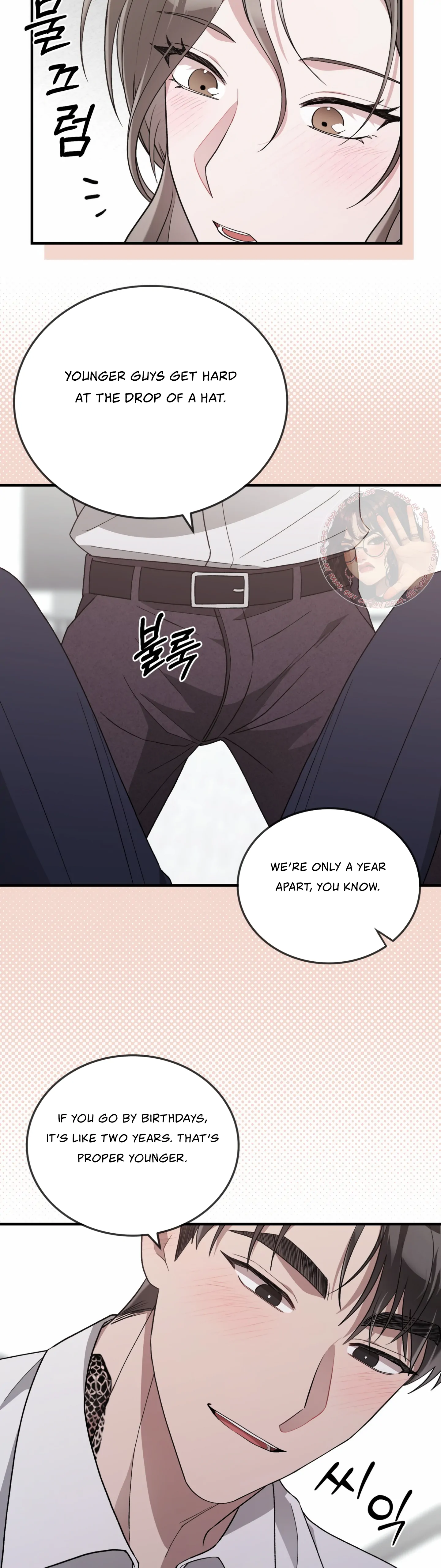 Kitsch Wedding Chapter 54 - Page 14