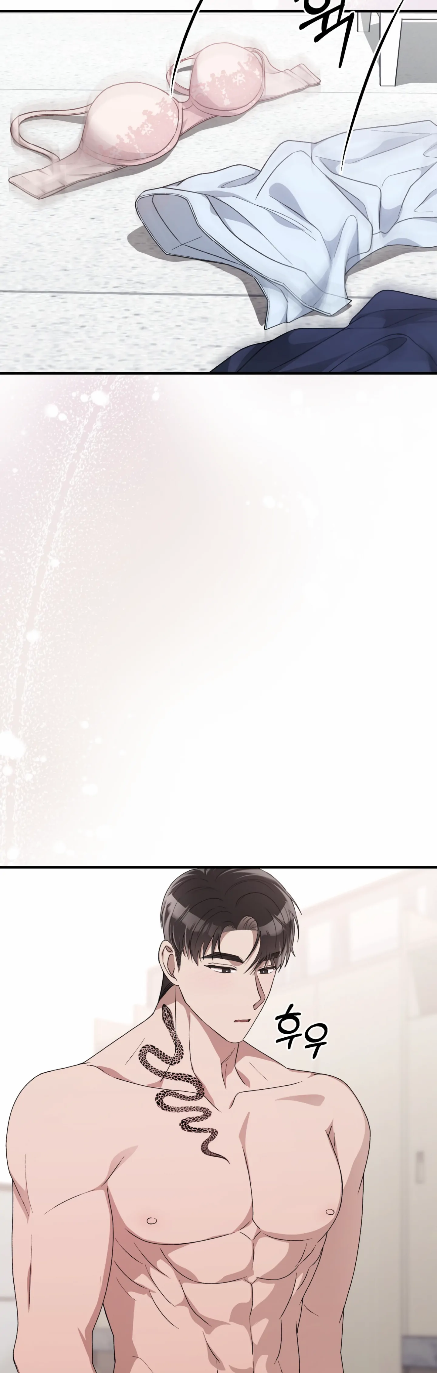 Kitsch Wedding Chapter 54 - Page 19