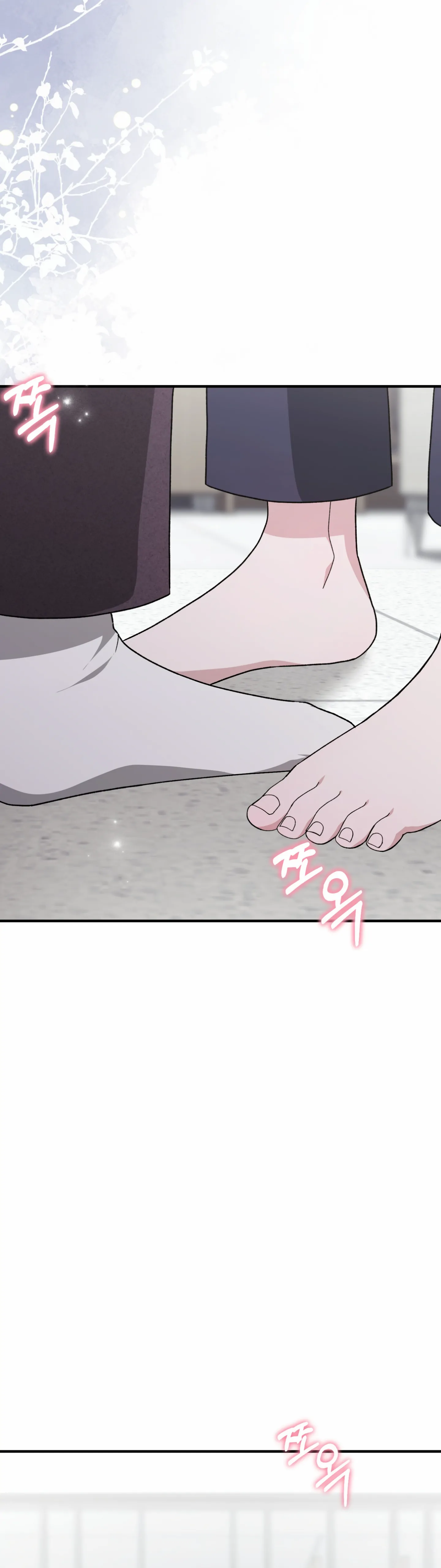 Kitsch Wedding Chapter 54 - Page 3