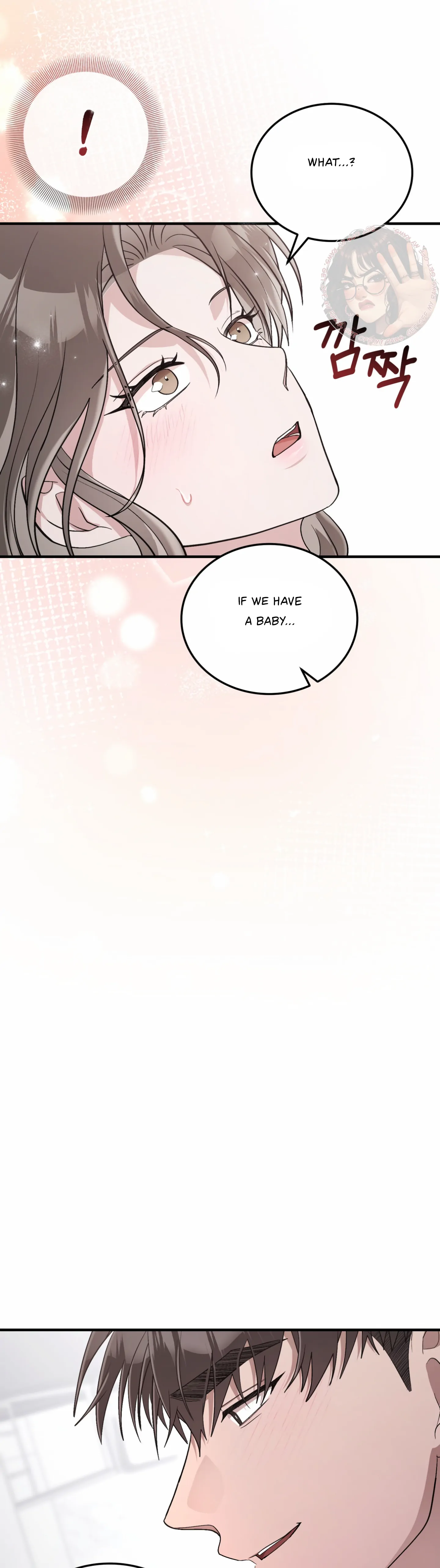 Kitsch Wedding Chapter 54 - Page 22