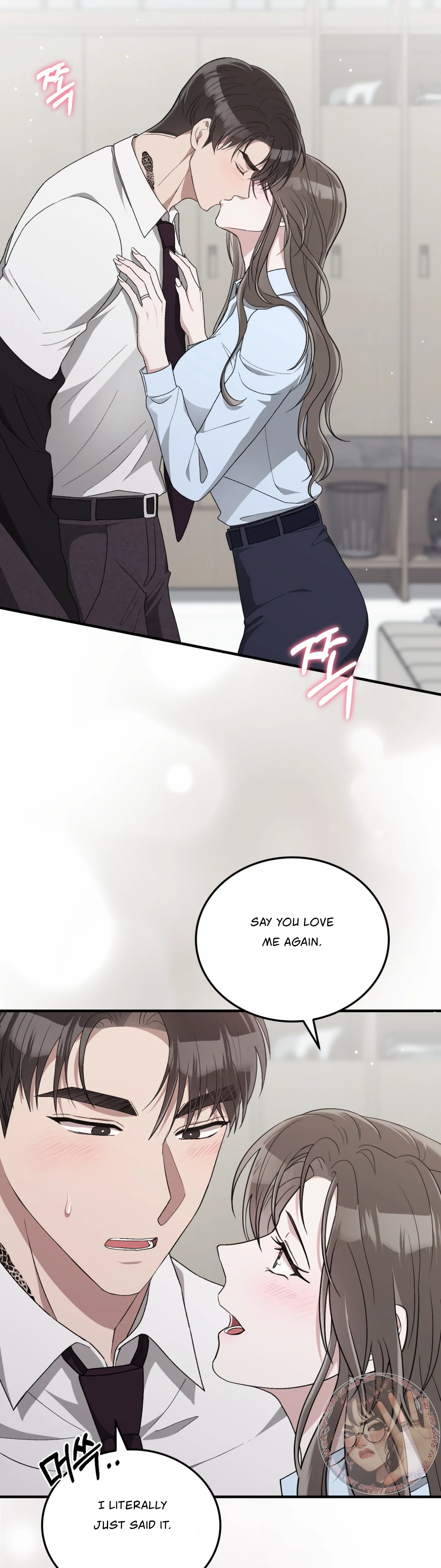 Kitsch Wedding Chapter 54 - Page 4