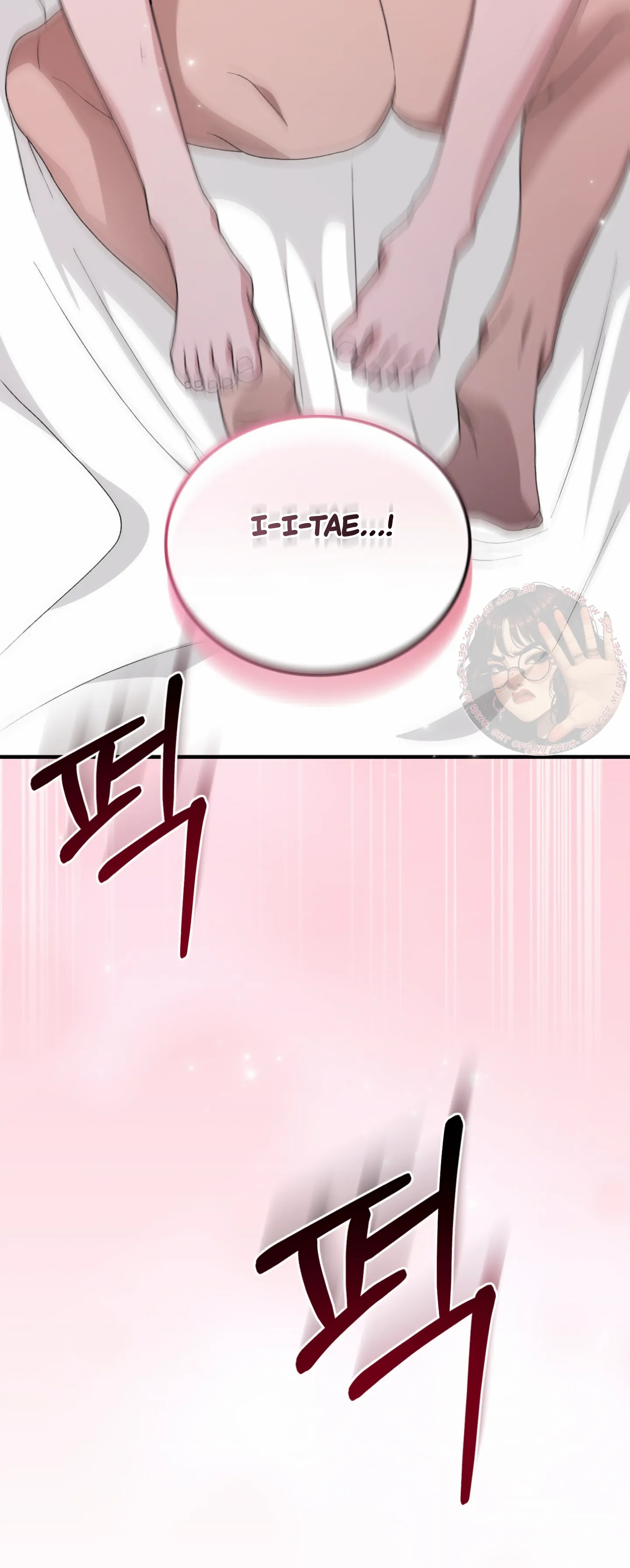 Kitsch Wedding Chapter 54 - Page 38