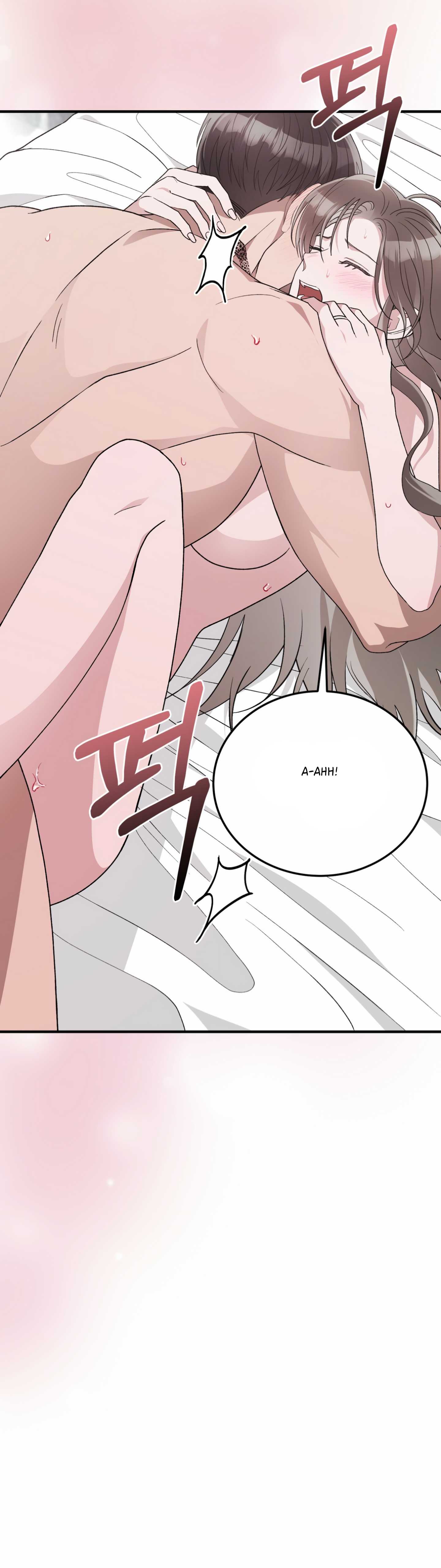 Kitsch Wedding Chapter 55 - Page 4