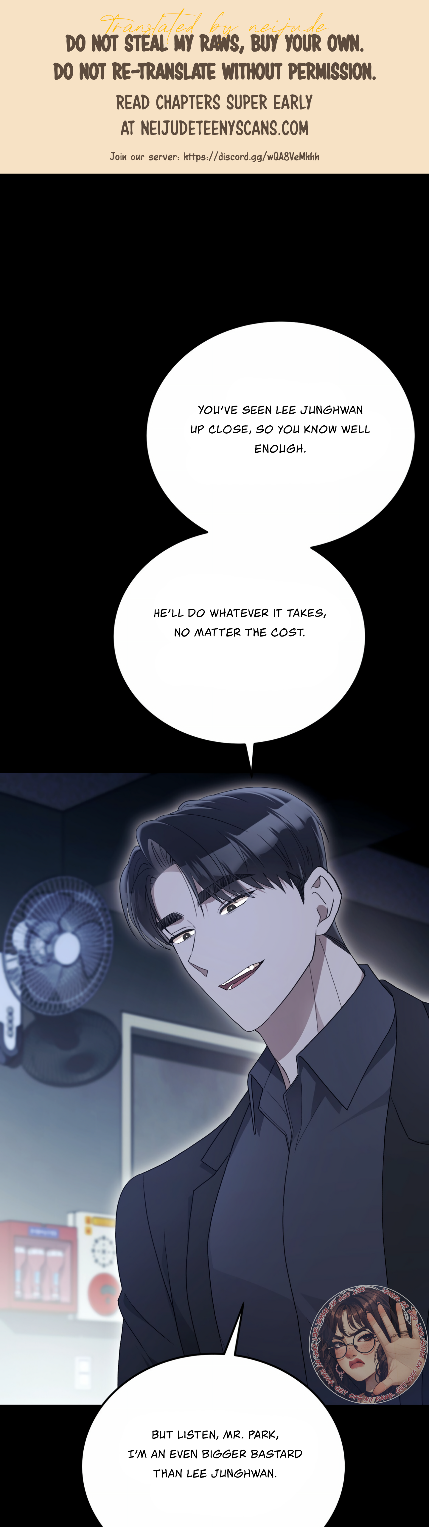 Kitsch Wedding Chapter 56 - Page 1