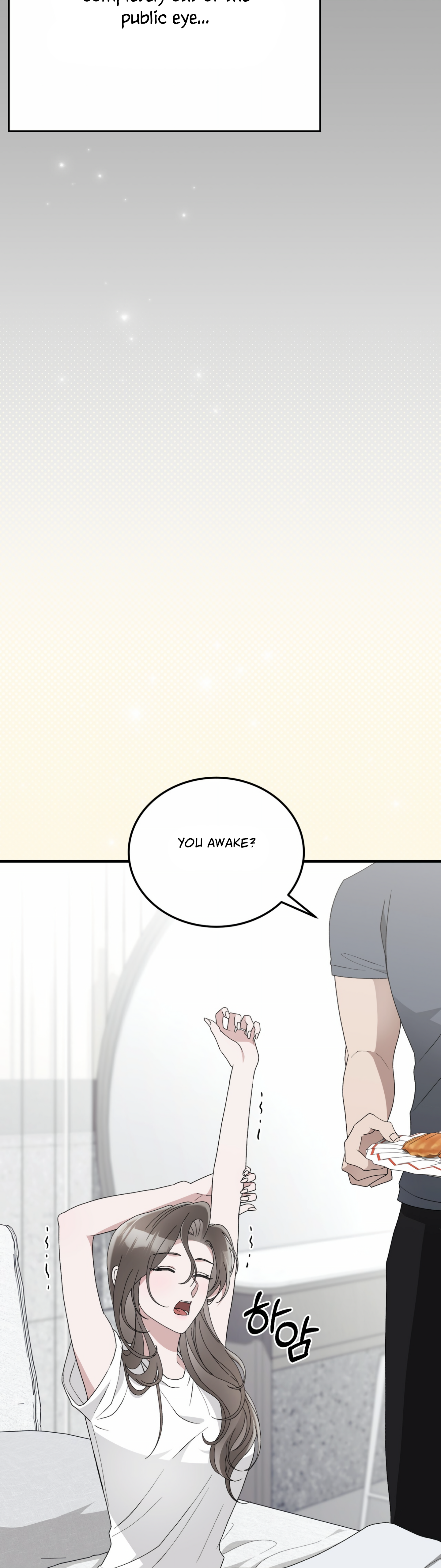 Kitsch Wedding Chapter 56 - Page 16