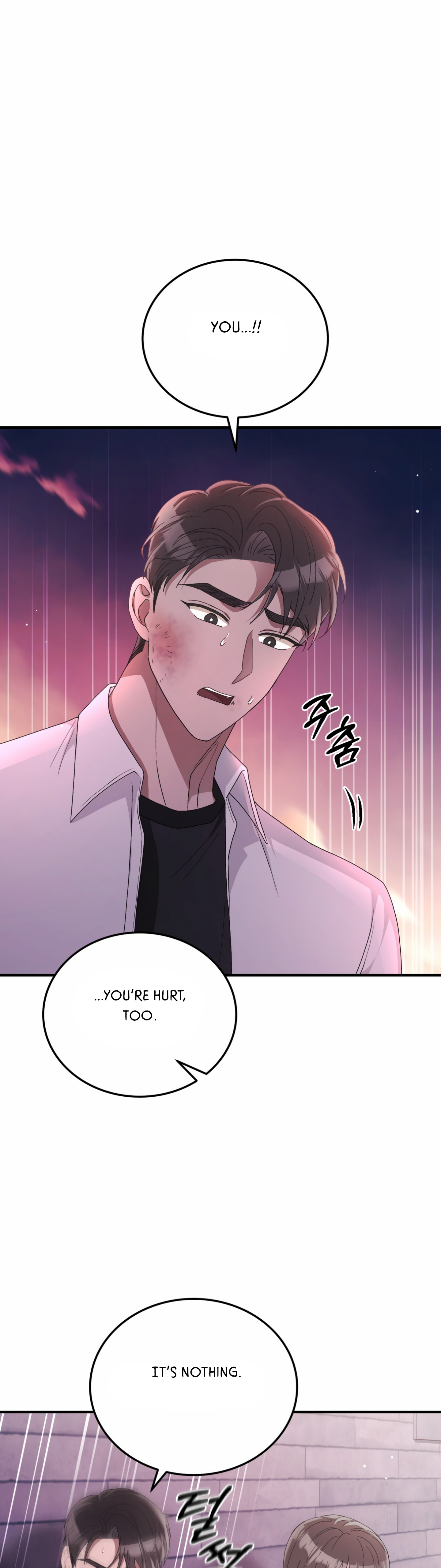 Kitsch Wedding Chapter 56 - Page 28