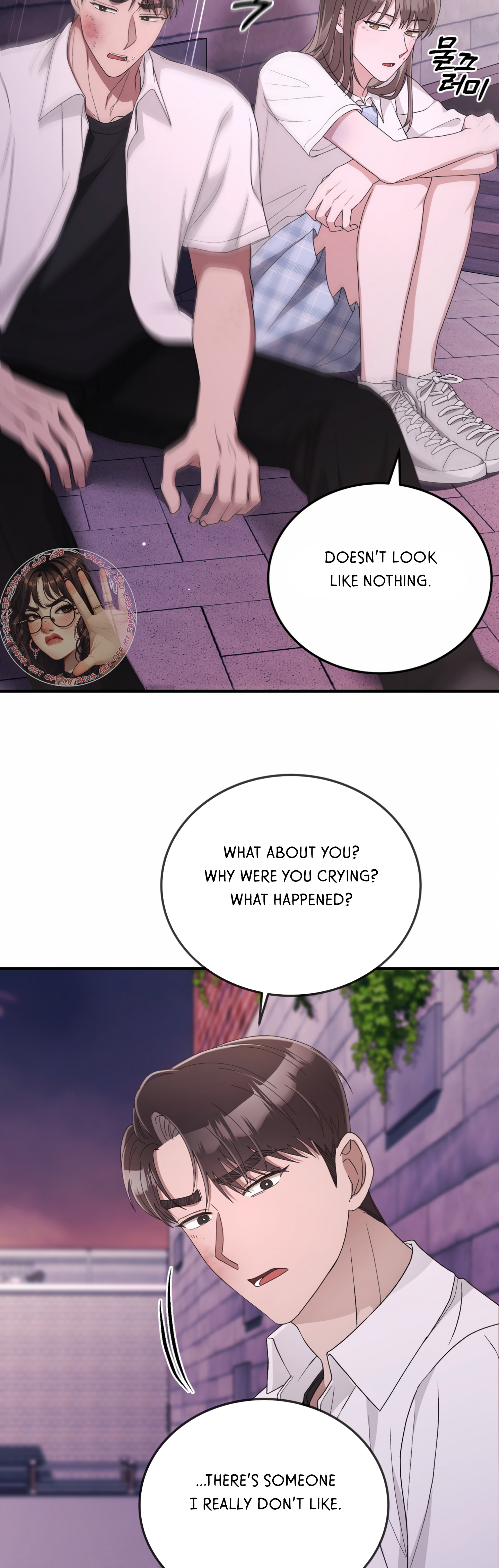 Kitsch Wedding Chapter 56 - Page 29
