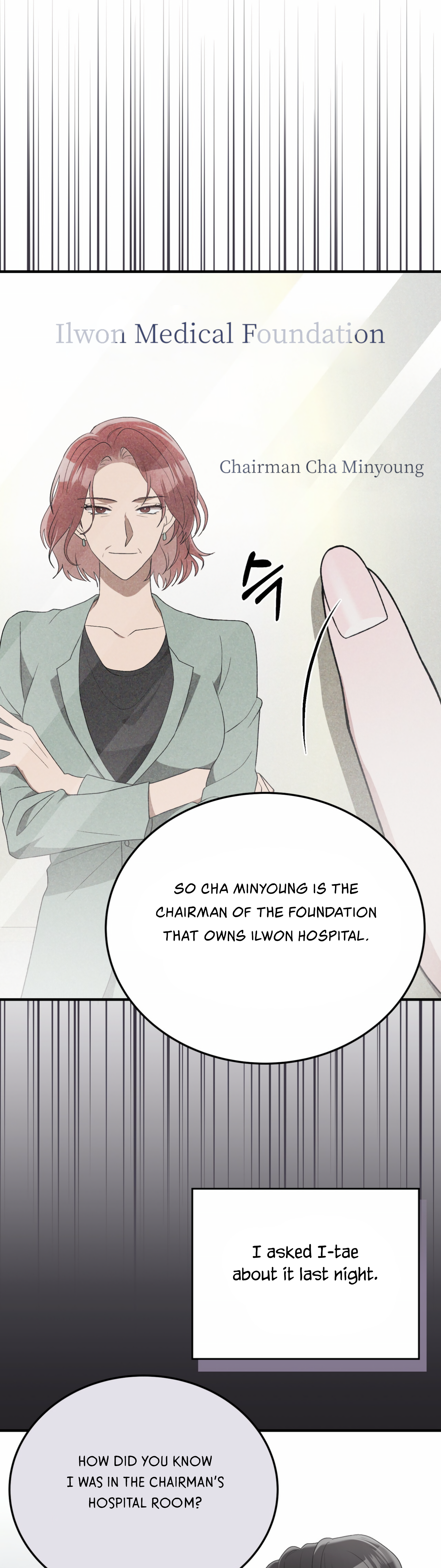 Kitsch Wedding Chapter 56 - Page 5