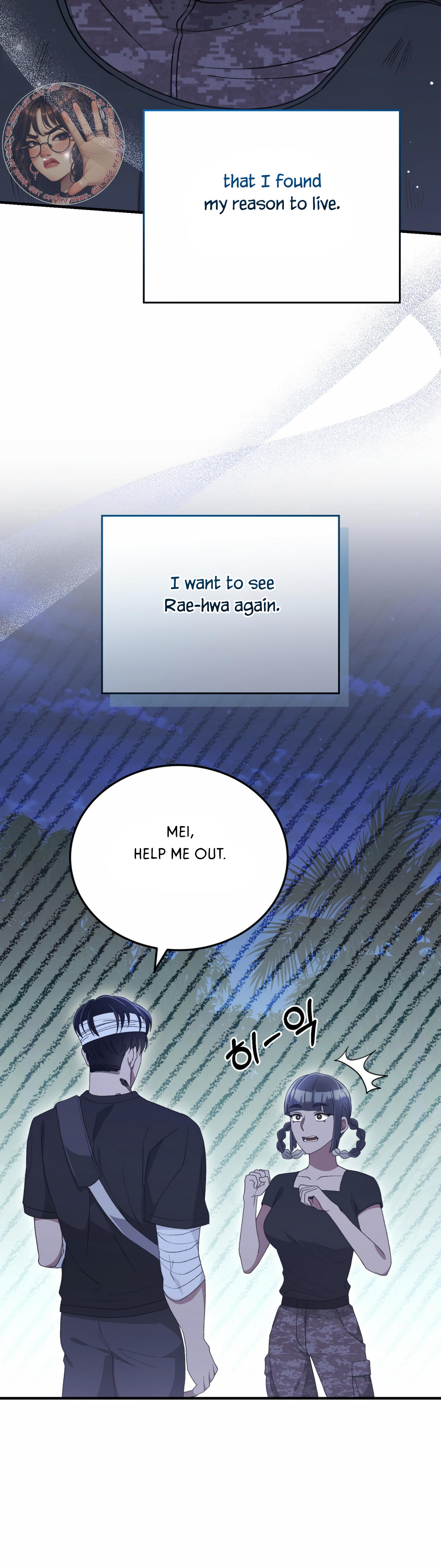 Kitsch Wedding Chapter 56 - Page 41