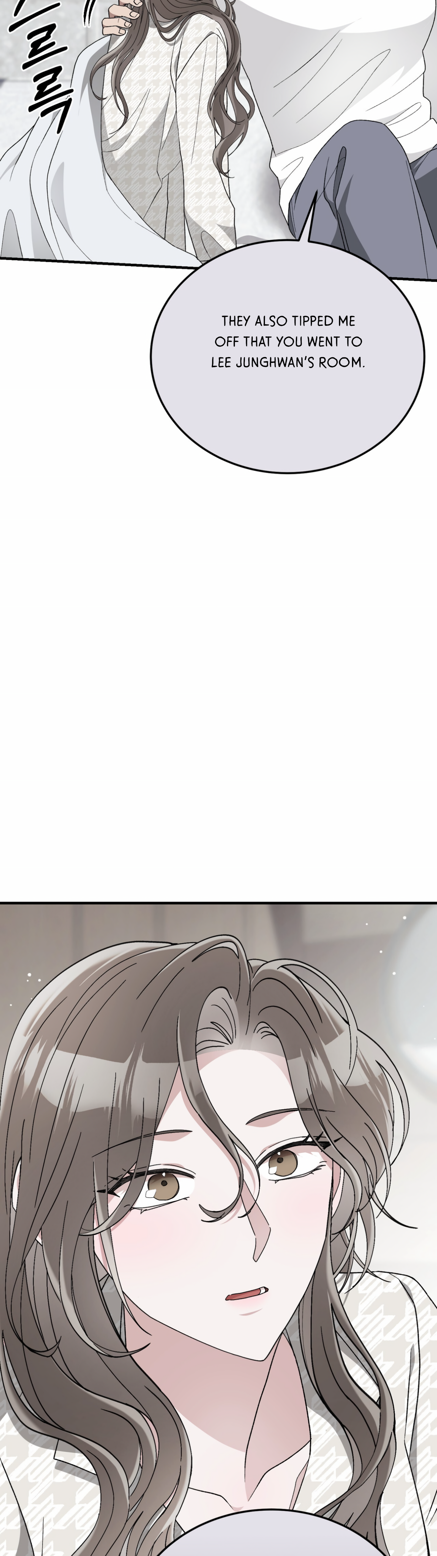 Kitsch Wedding Chapter 56 - Page 8