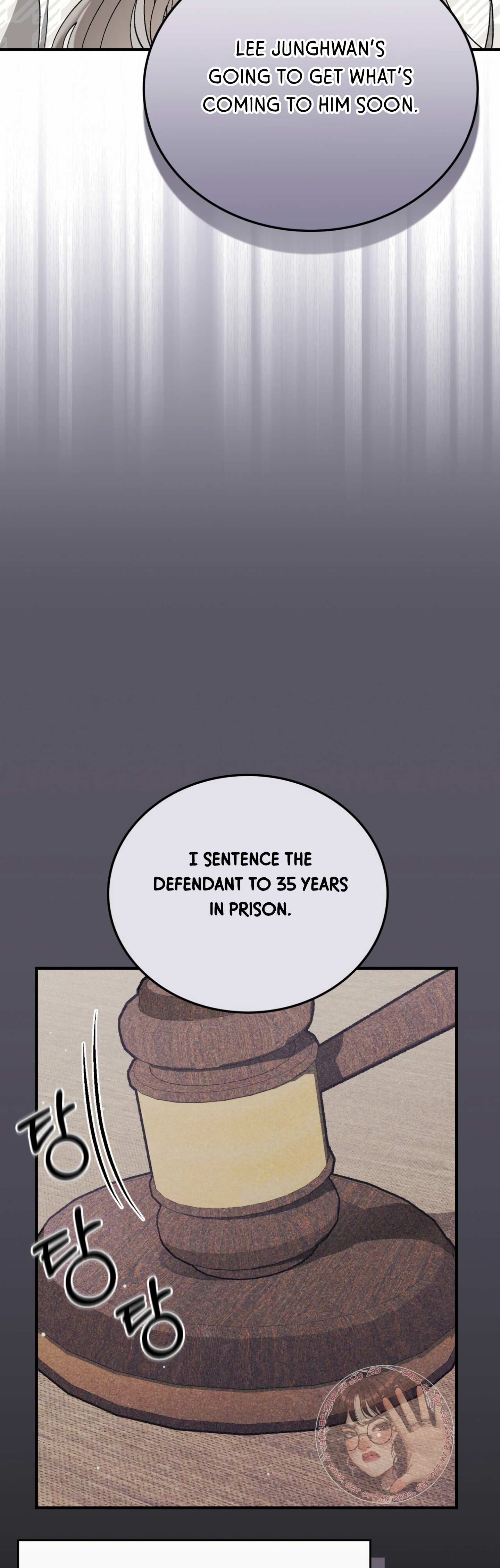 Kitsch Wedding Chapter 56 - Page 9
