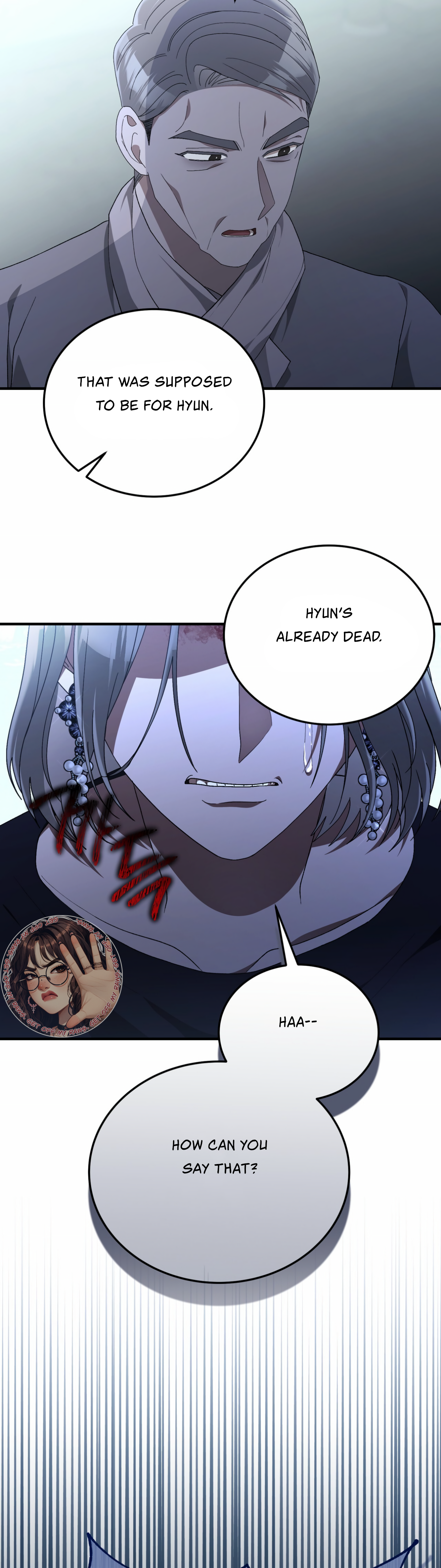 Kitsch Wedding Chapter 57 - Page 12