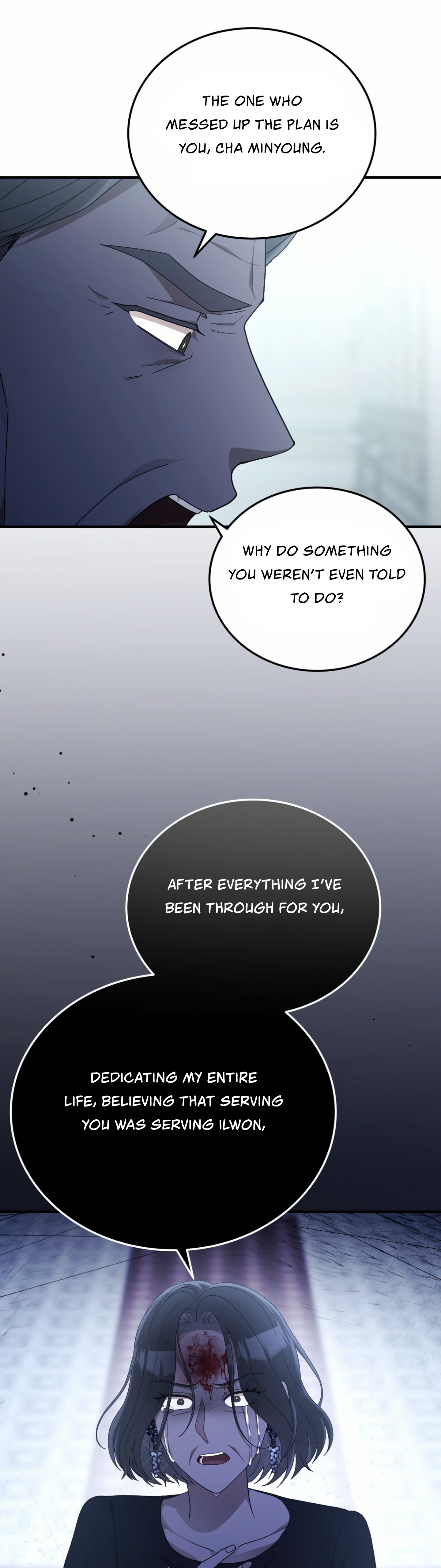 Kitsch Wedding Chapter 57 - Page 18