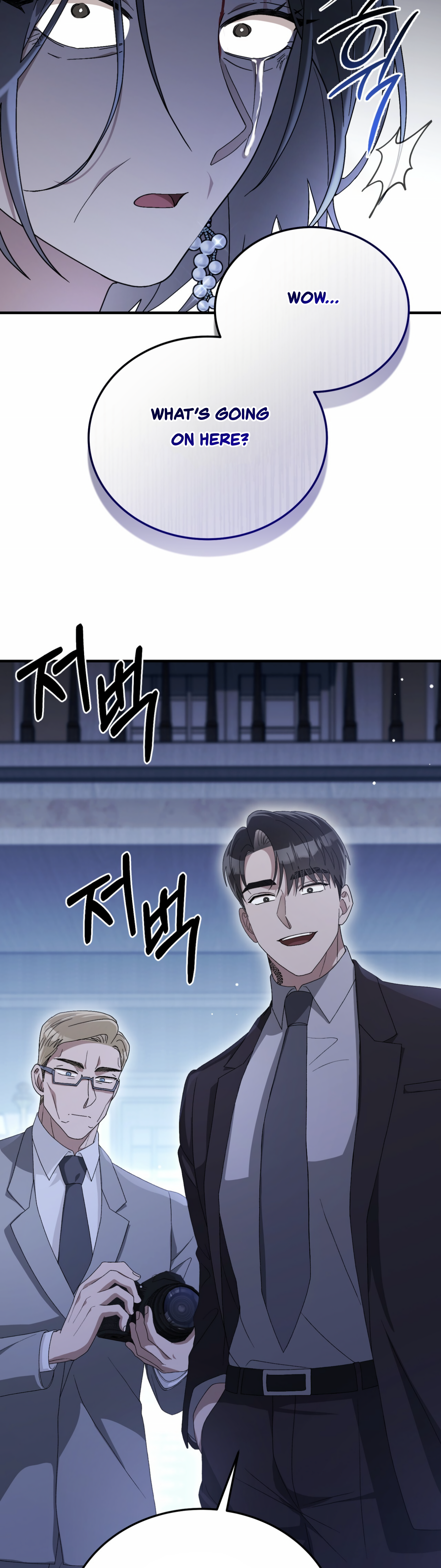 Kitsch Wedding Chapter 57 - Page 28