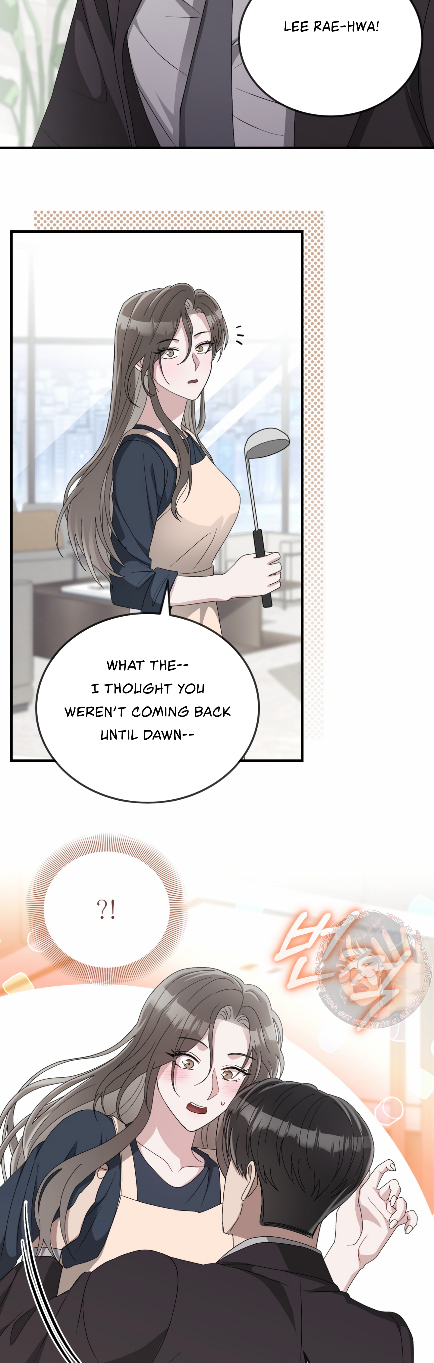Kitsch Wedding Chapter 57 - Page 40