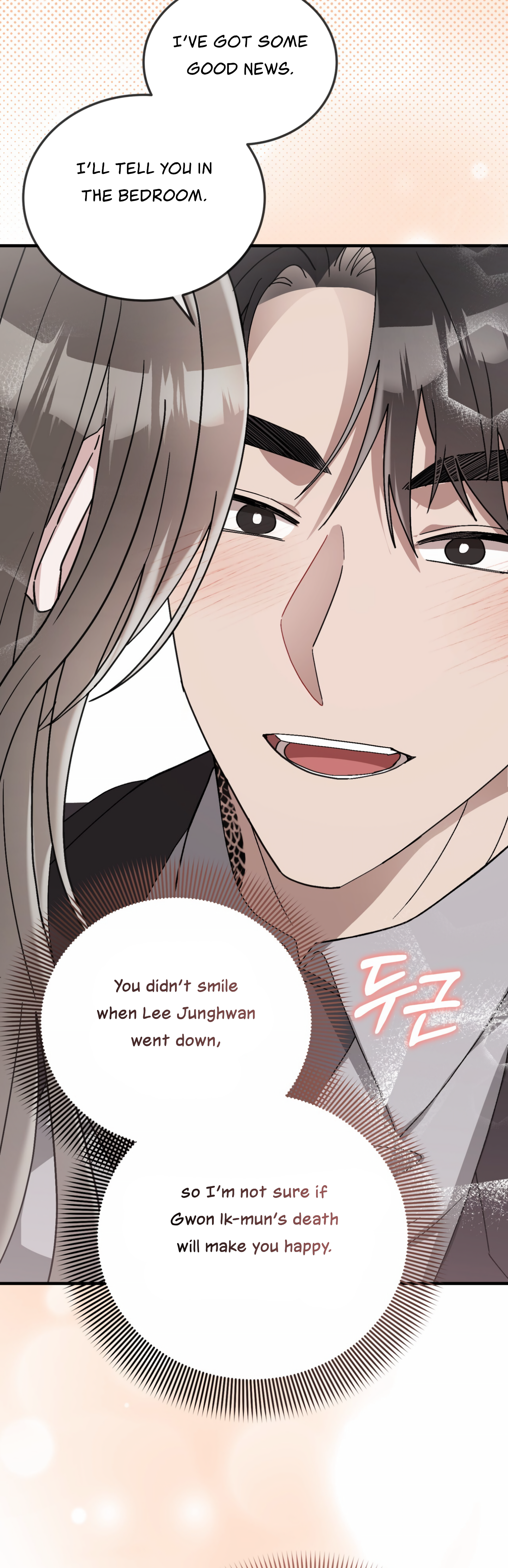 Kitsch Wedding Chapter 57 - Page 42