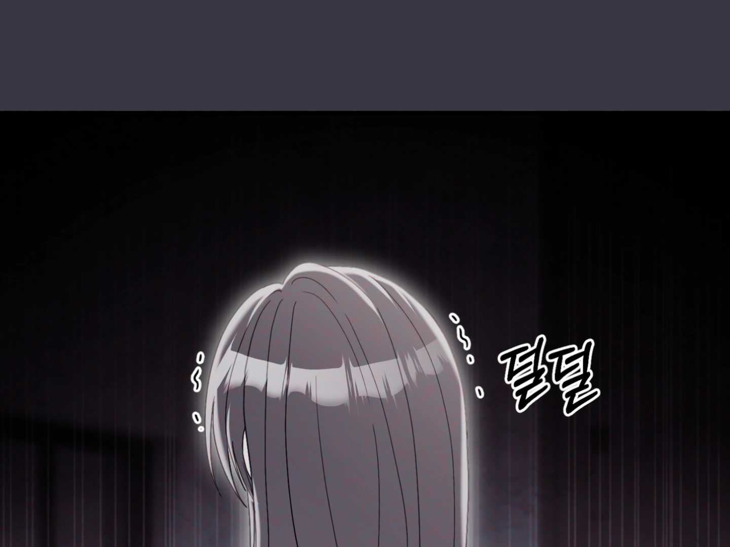 Kitsch Wedding Chapter 58 - Page 103
