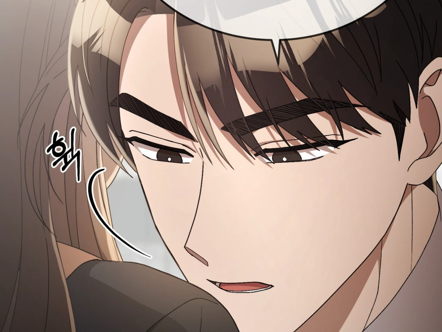 Kitsch Wedding Chapter 58 - Page 12
