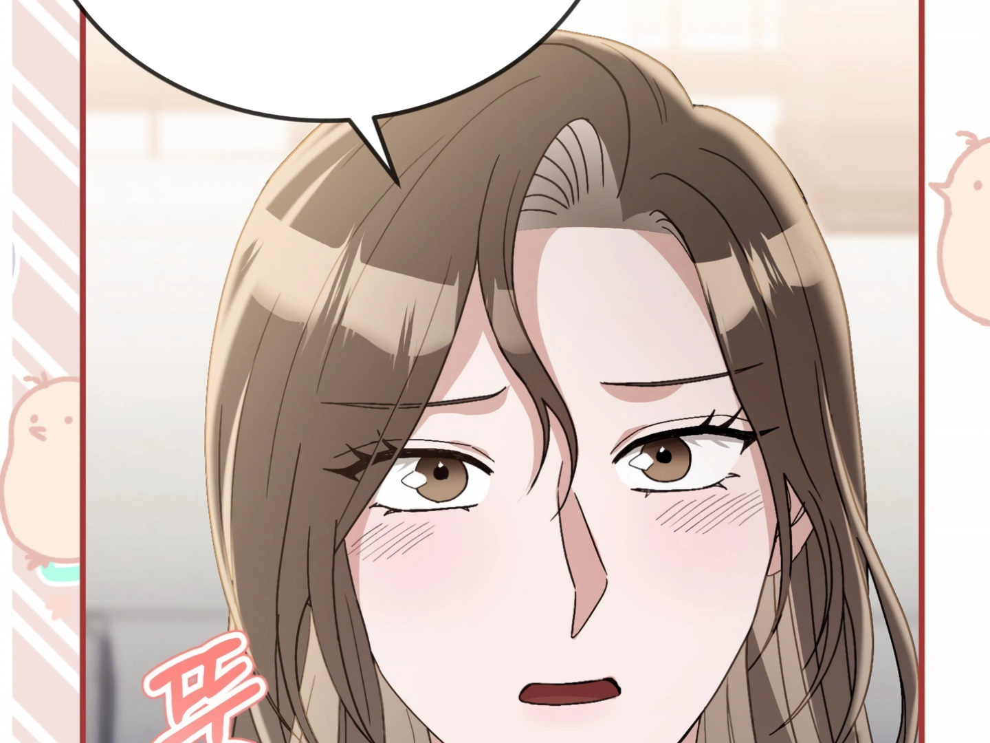 Kitsch Wedding Chapter 58 - Page 143