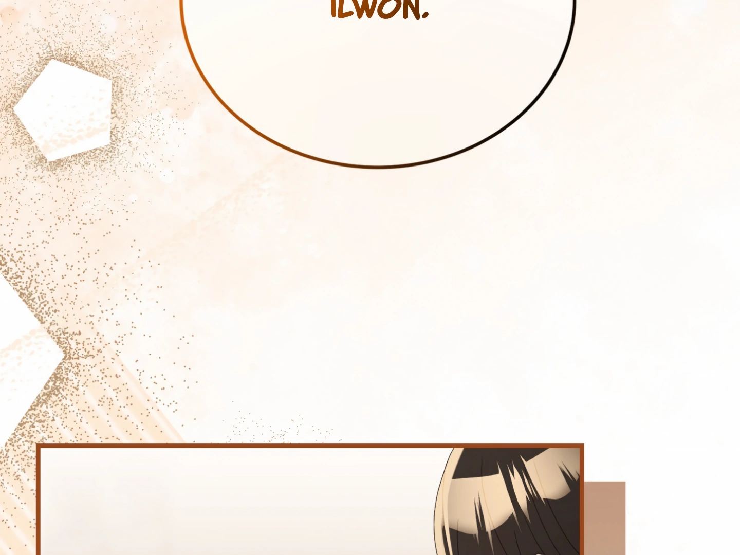 Kitsch Wedding Chapter 58 - Page 17