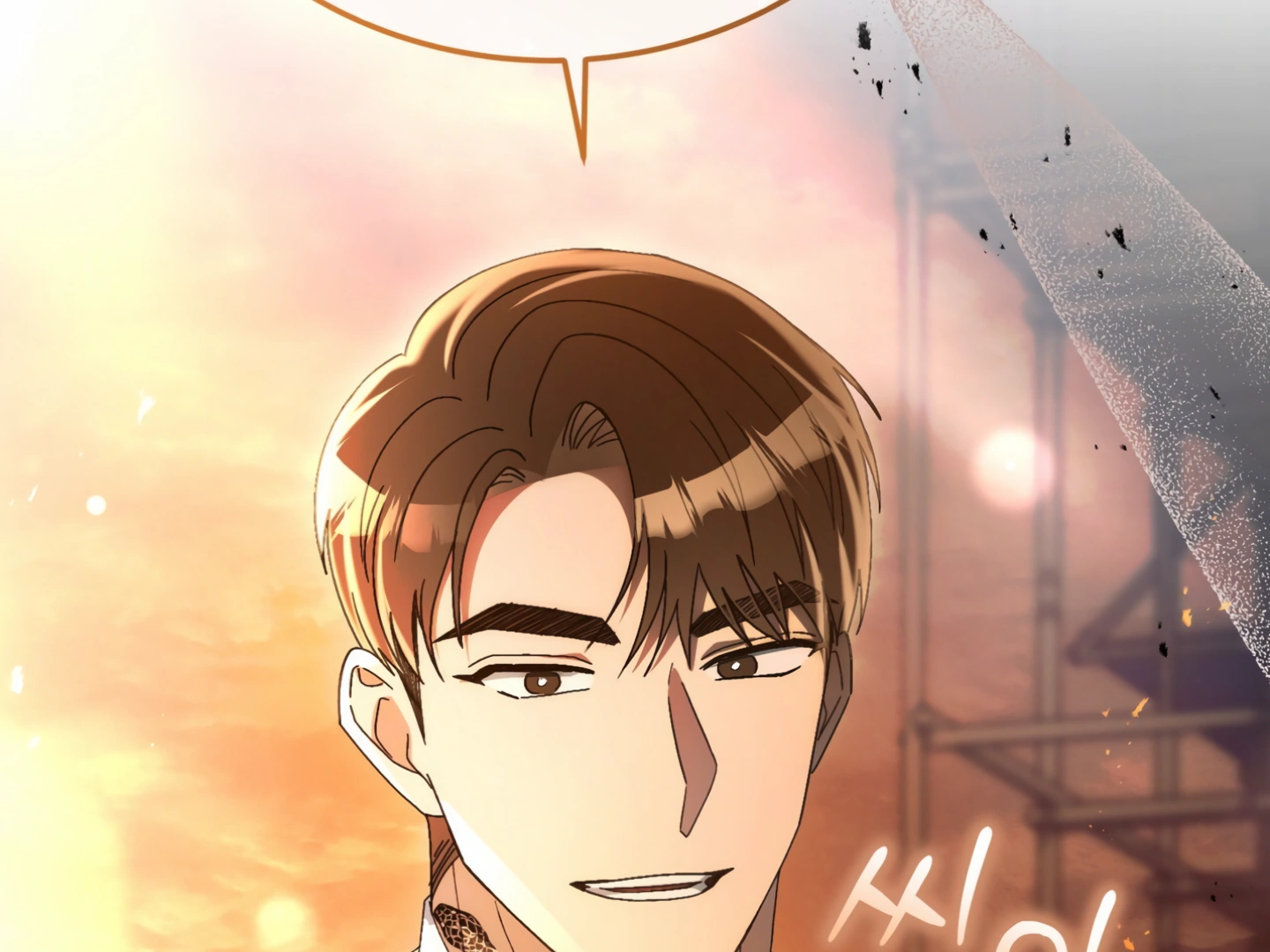 Kitsch Wedding Chapter 58 - Page 200