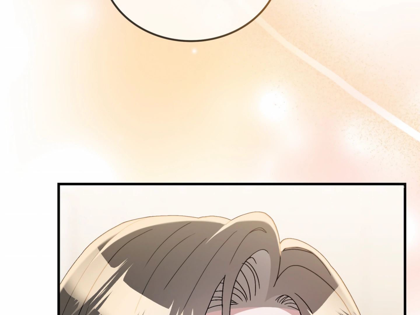 Kitsch Wedding Chapter 58 - Page 8