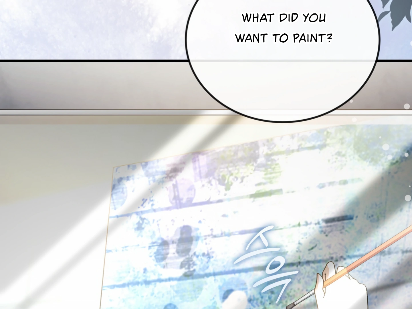 Kitsch Wedding Chapter 58 - Page 73