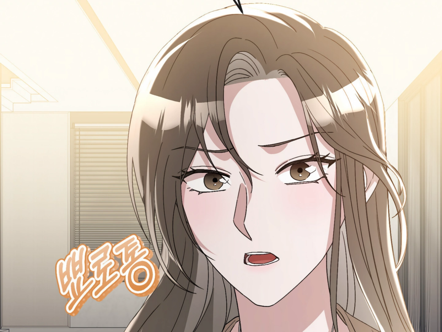 Kitsch Wedding Chapter 59 - Page 121