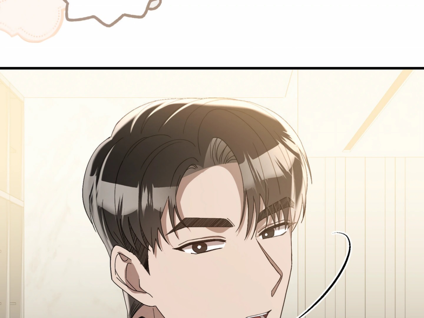 Kitsch Wedding Chapter 59 - Page 123