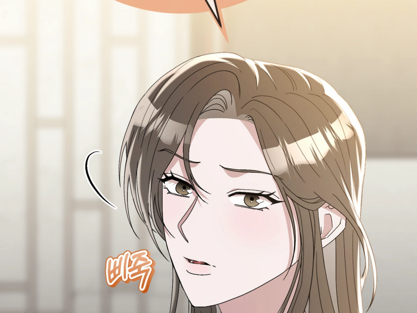 Kitsch Wedding Chapter 59 - Page 127