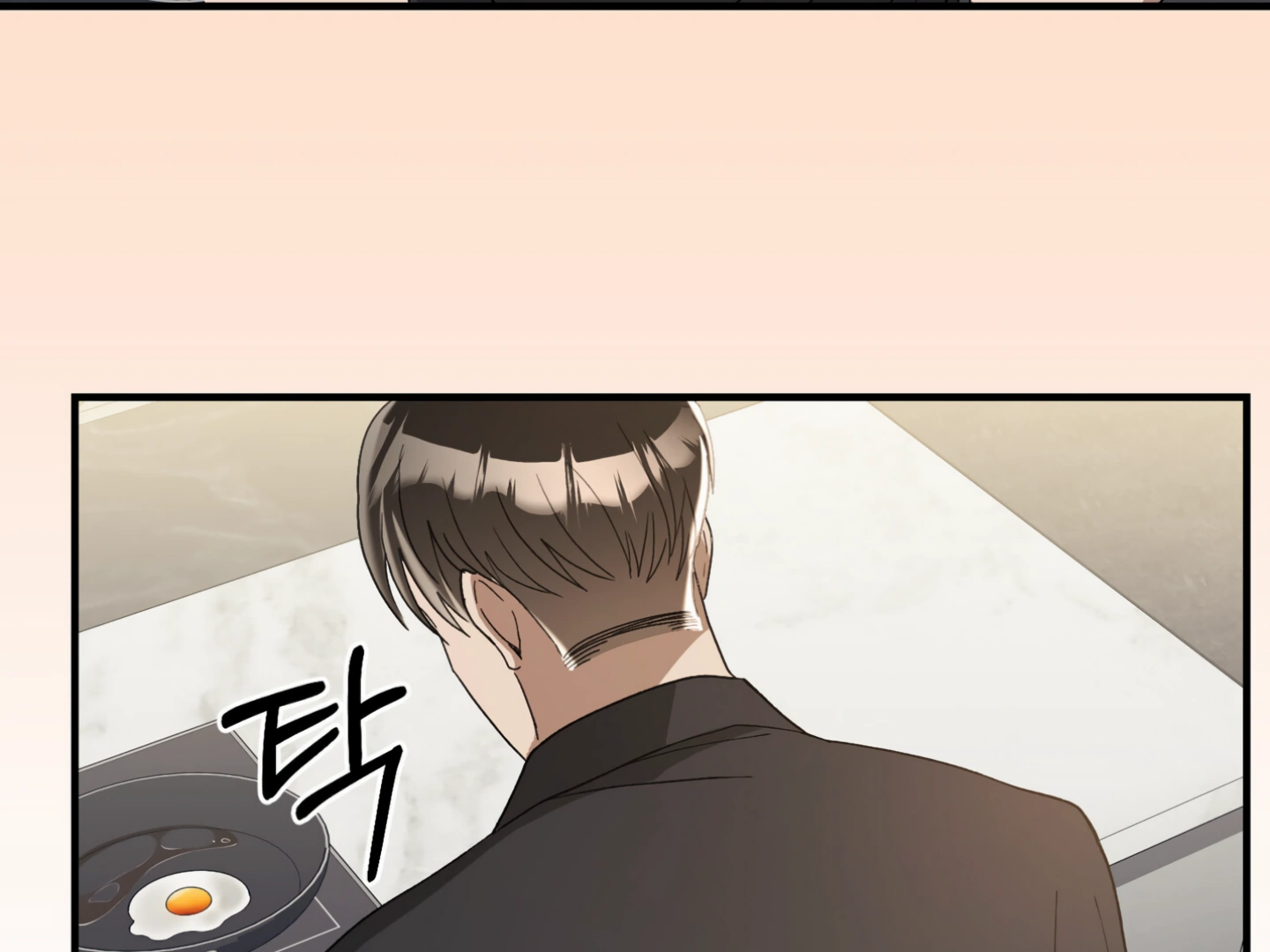 Kitsch Wedding Chapter 59 - Page 131