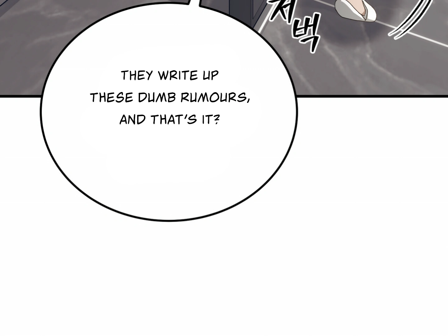 Kitsch Wedding Chapter 59 - Page 143