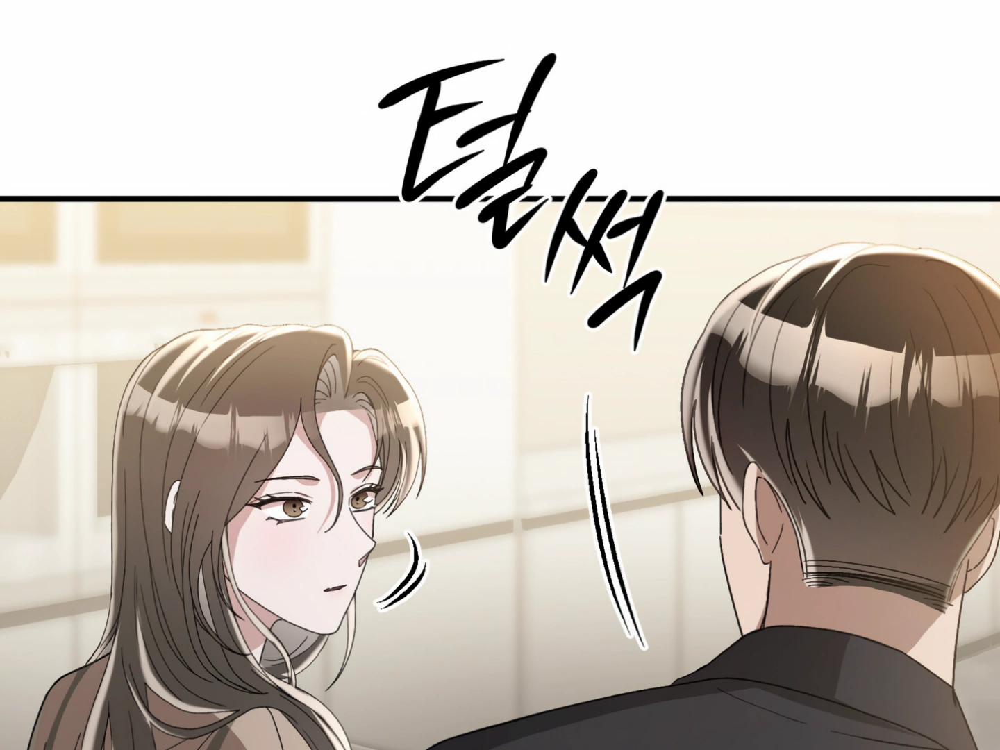 Kitsch Wedding Chapter 59 - Page 144