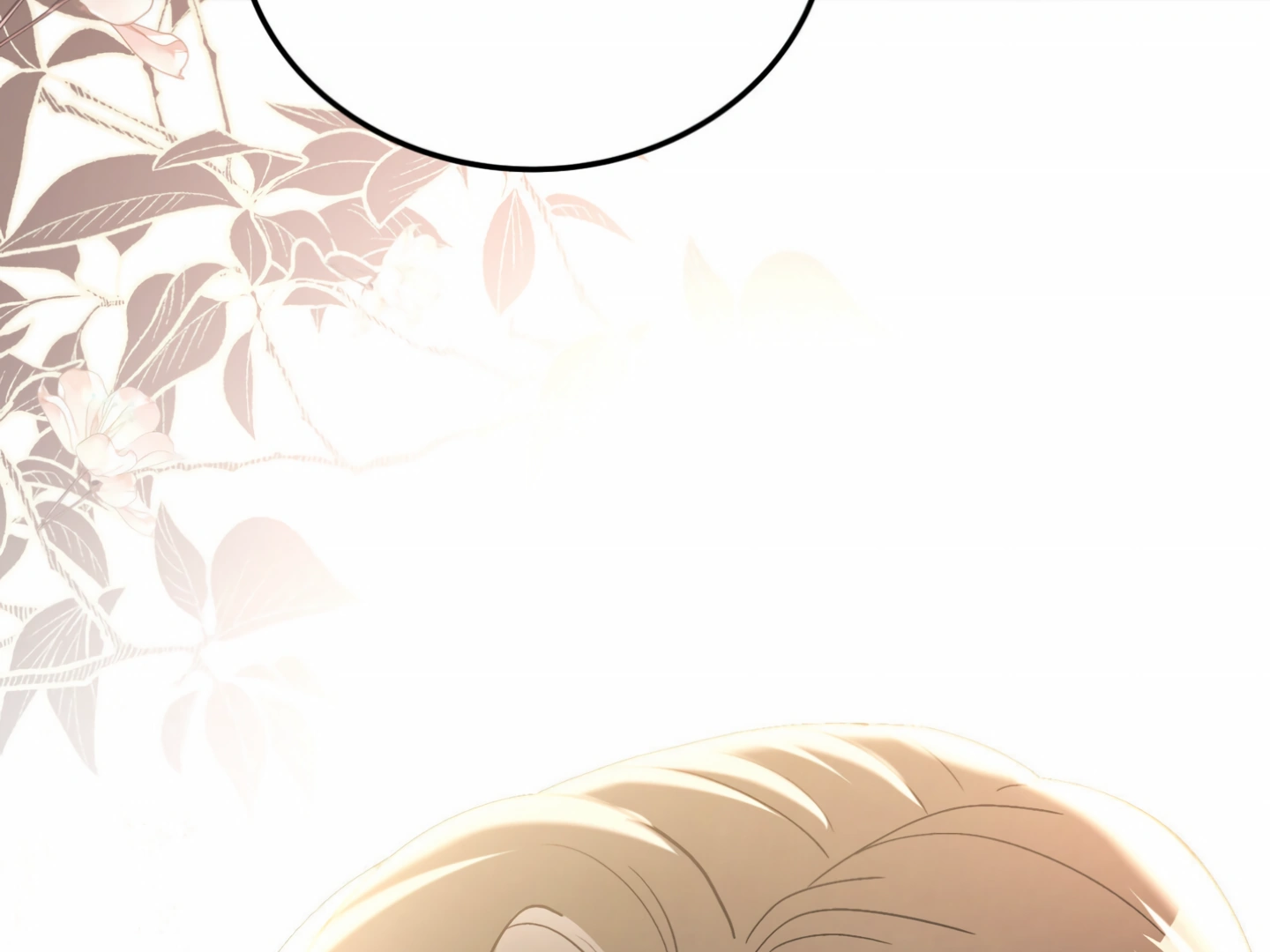 Kitsch Wedding Chapter 59 - Page 192
