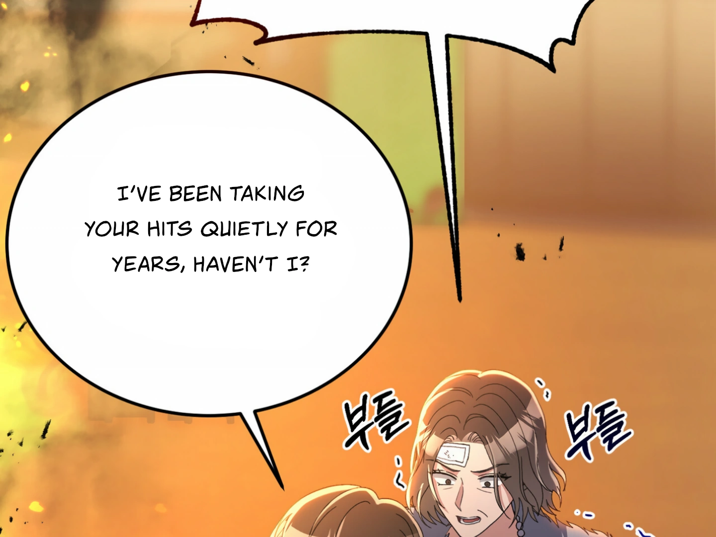 Kitsch Wedding Chapter 59 - Page 24