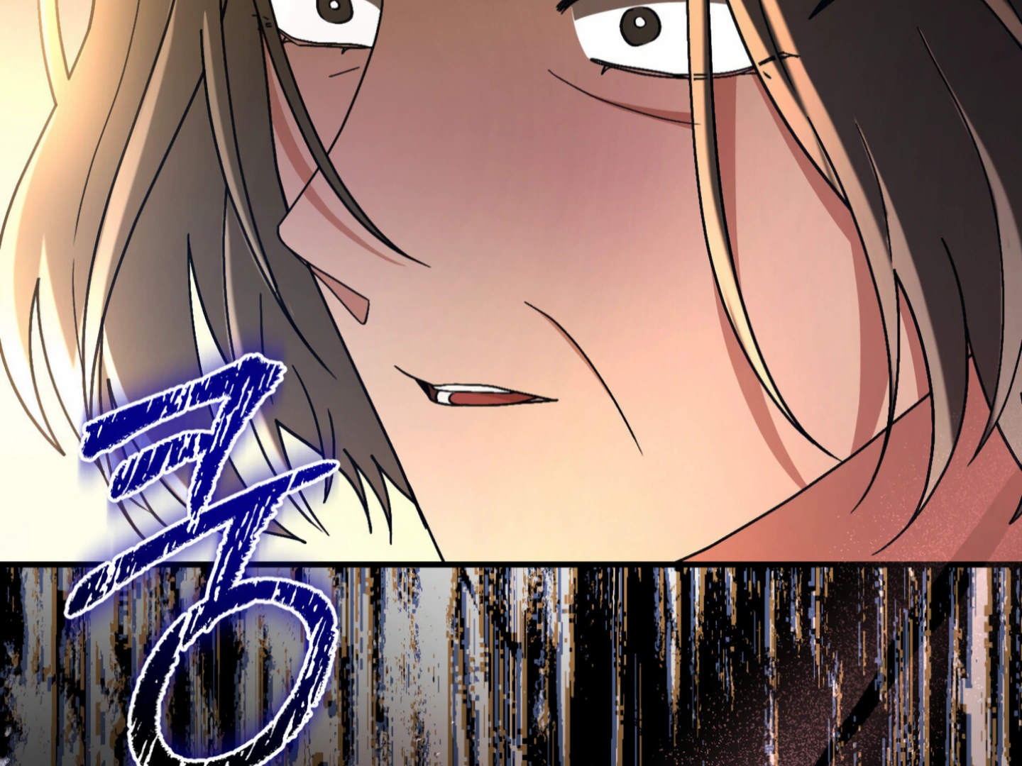 Kitsch Wedding Chapter 59 - Page 36