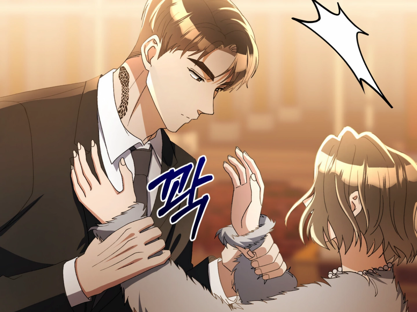 Kitsch Wedding Chapter 59 - Page 43