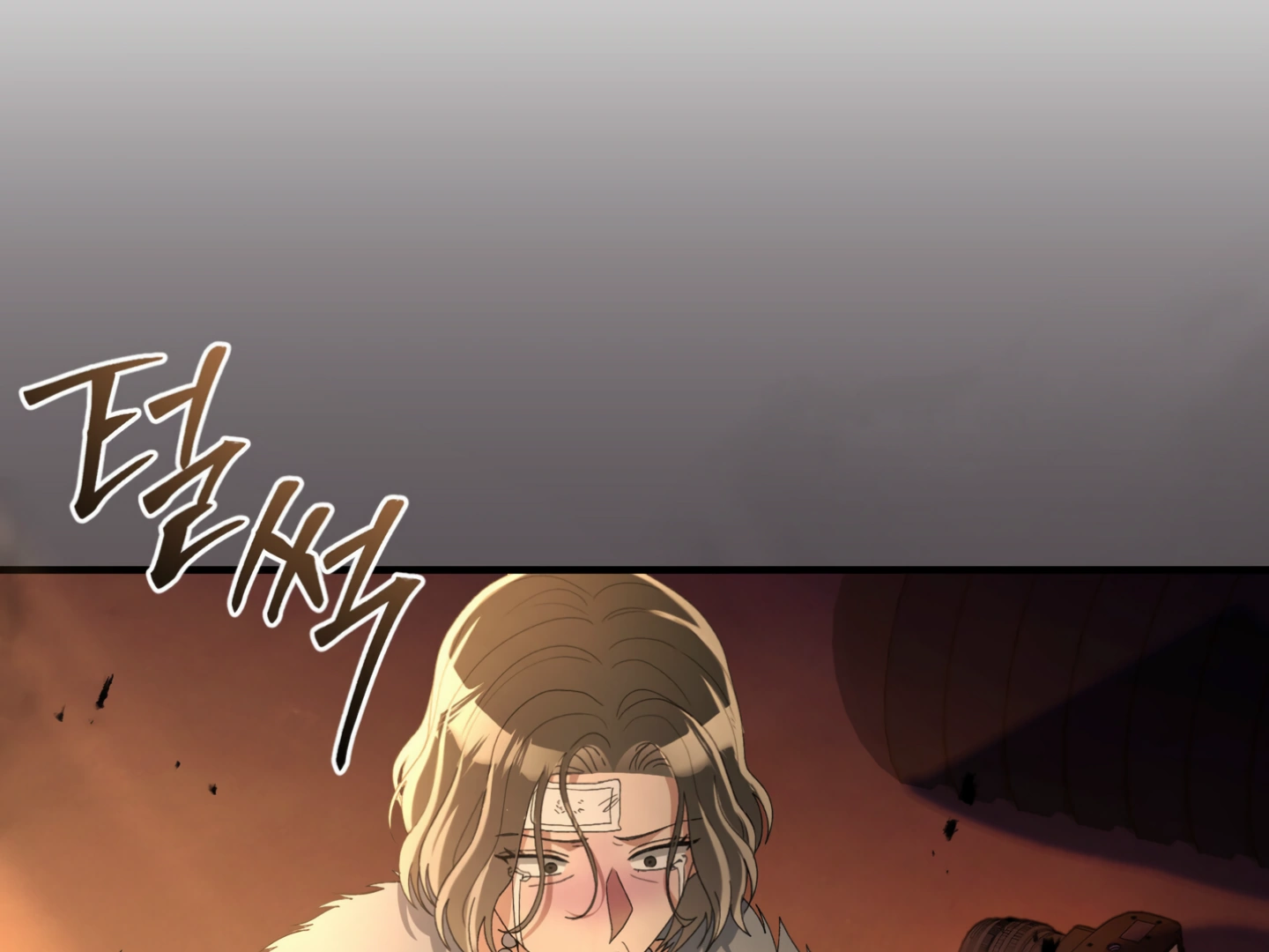 Kitsch Wedding Chapter 59 - Page 59